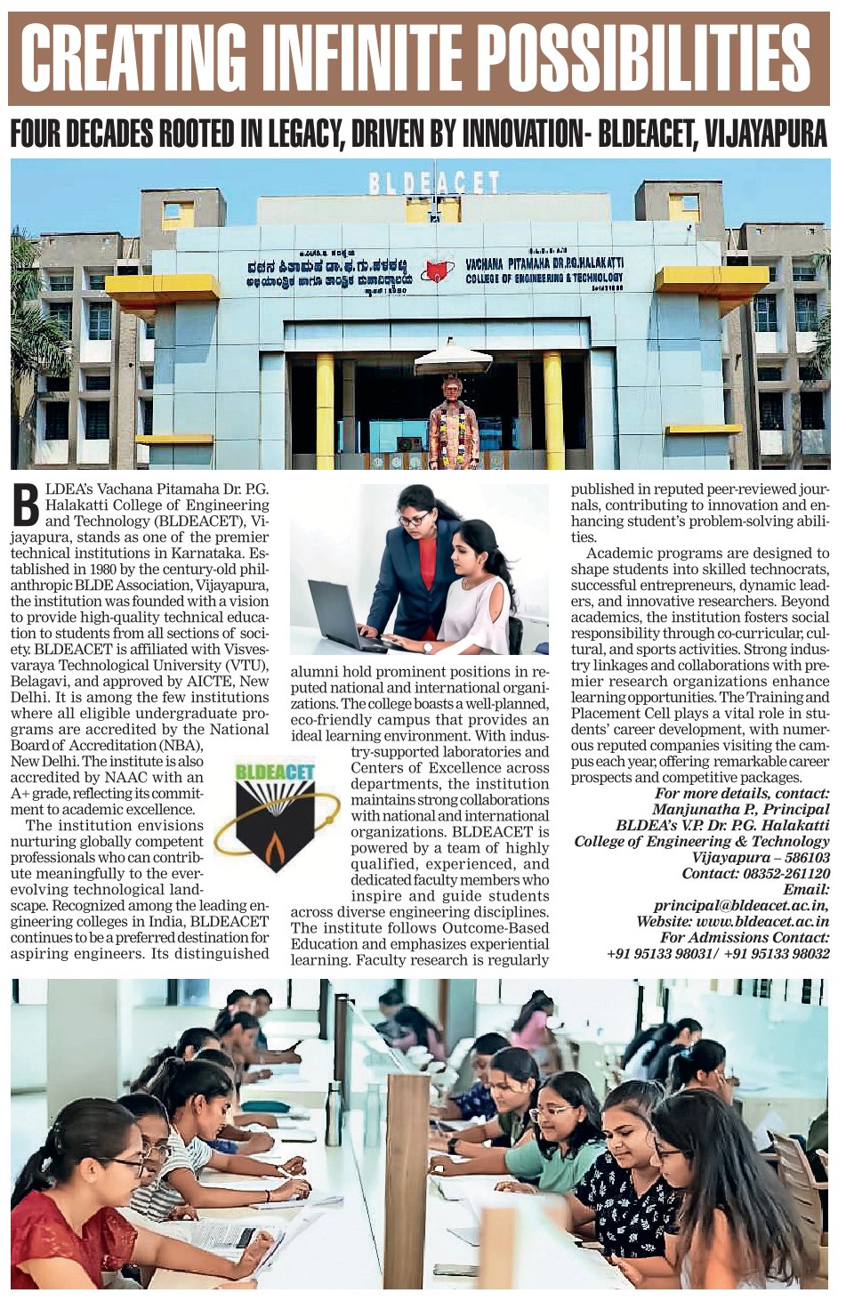 BLDEA'S BIJAPUR
