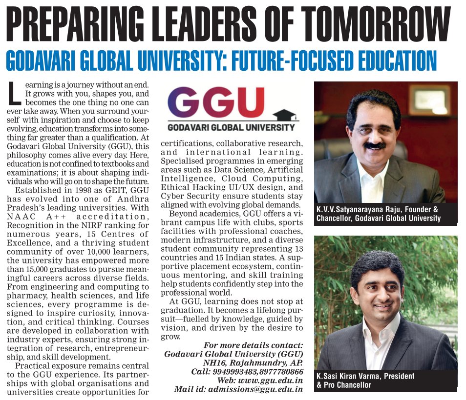 CGU