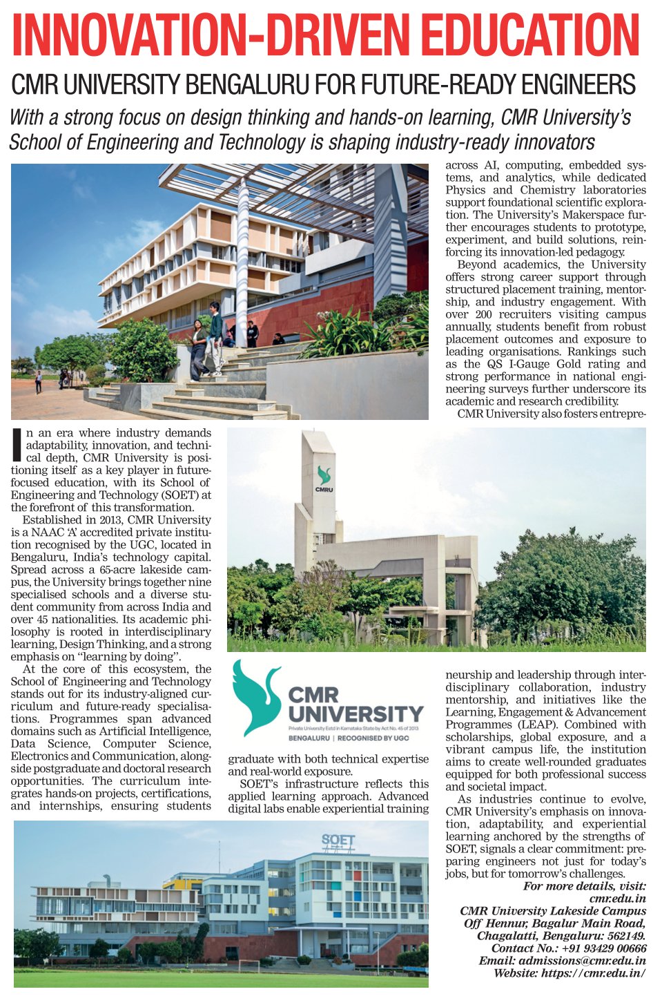 CMR UNIVERSITY