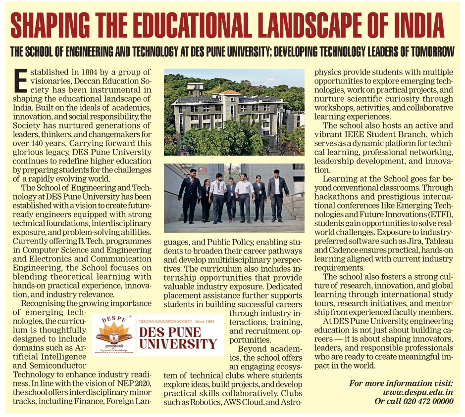 Dev Bhoomi University