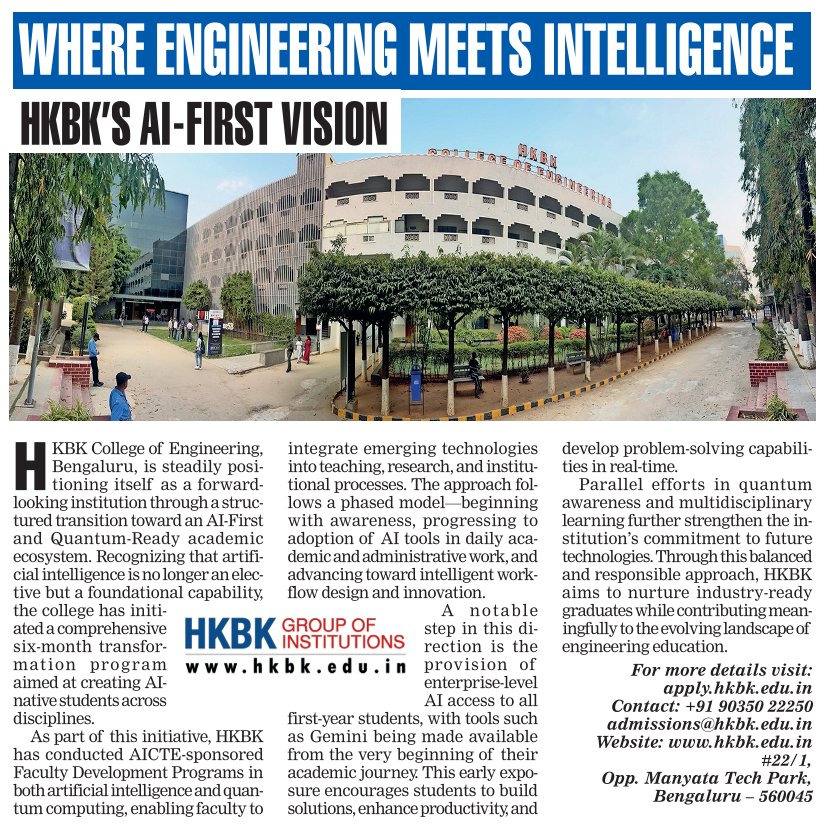 HKBK college