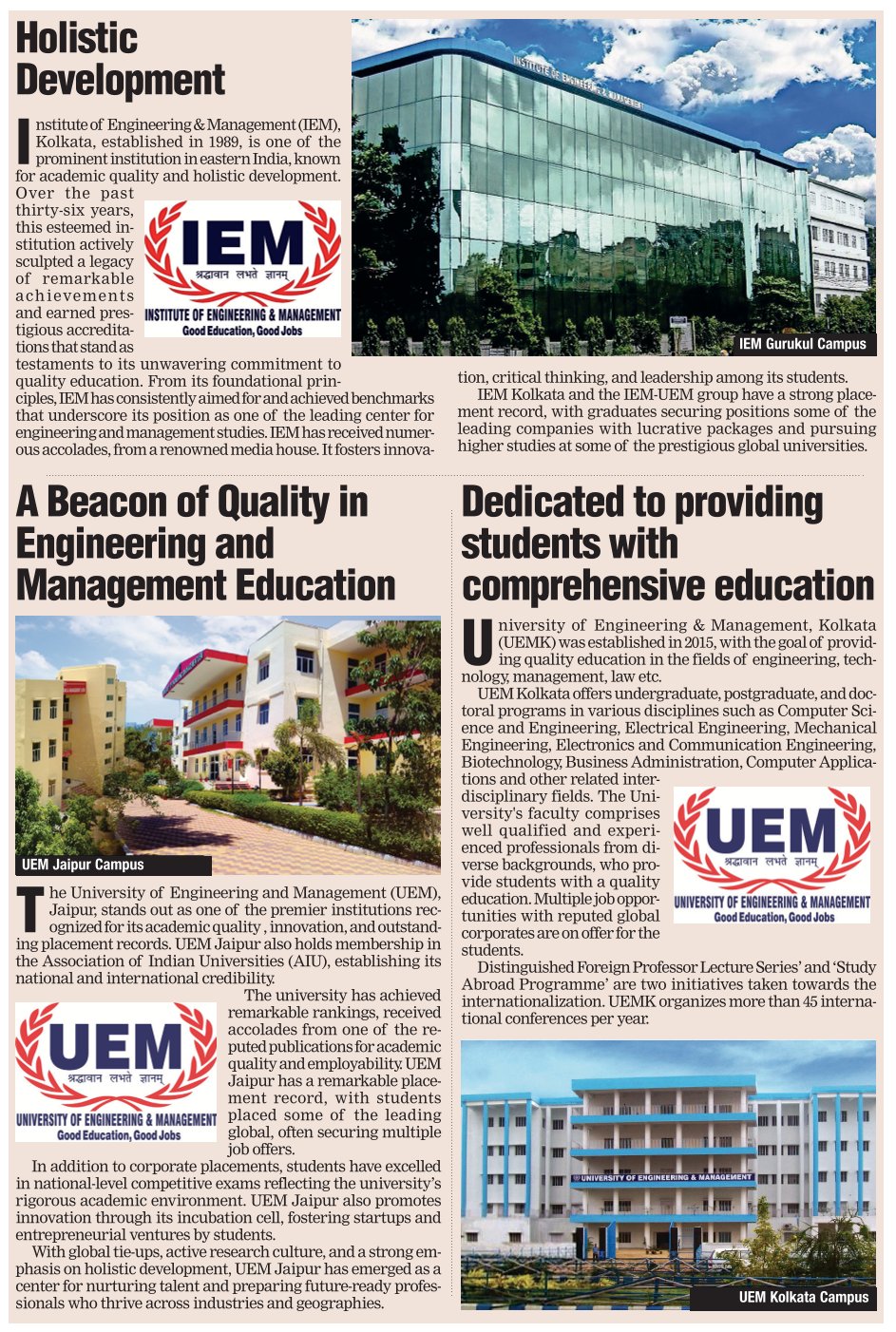IEM & UEM University