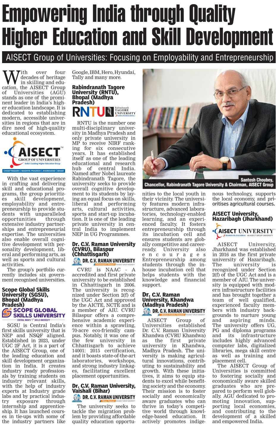 AISECT Group