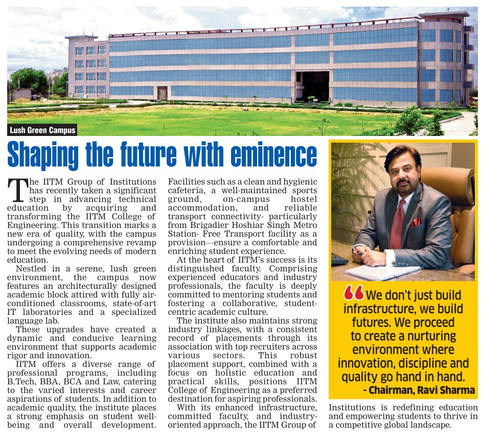 IITM college