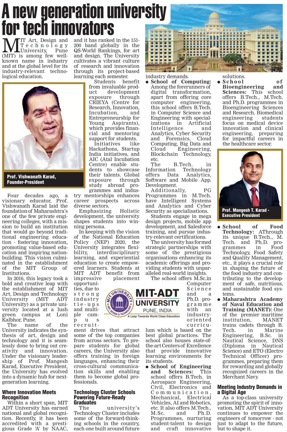 MIT ADT UNIVERSITY