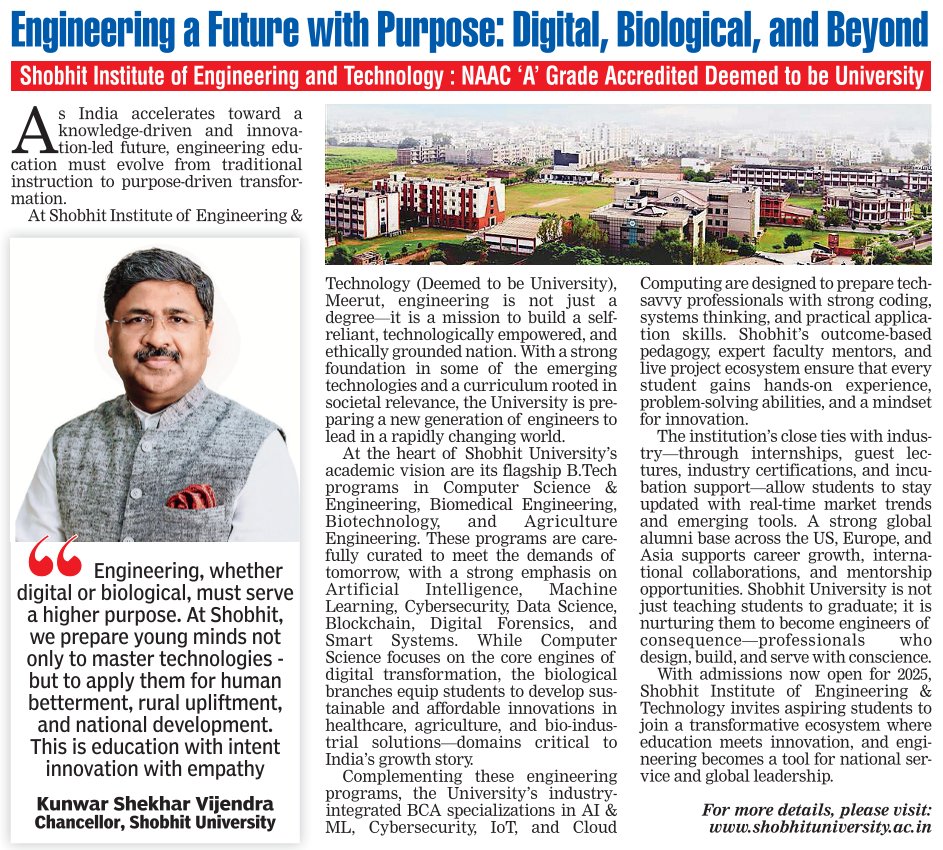 Shobhit University