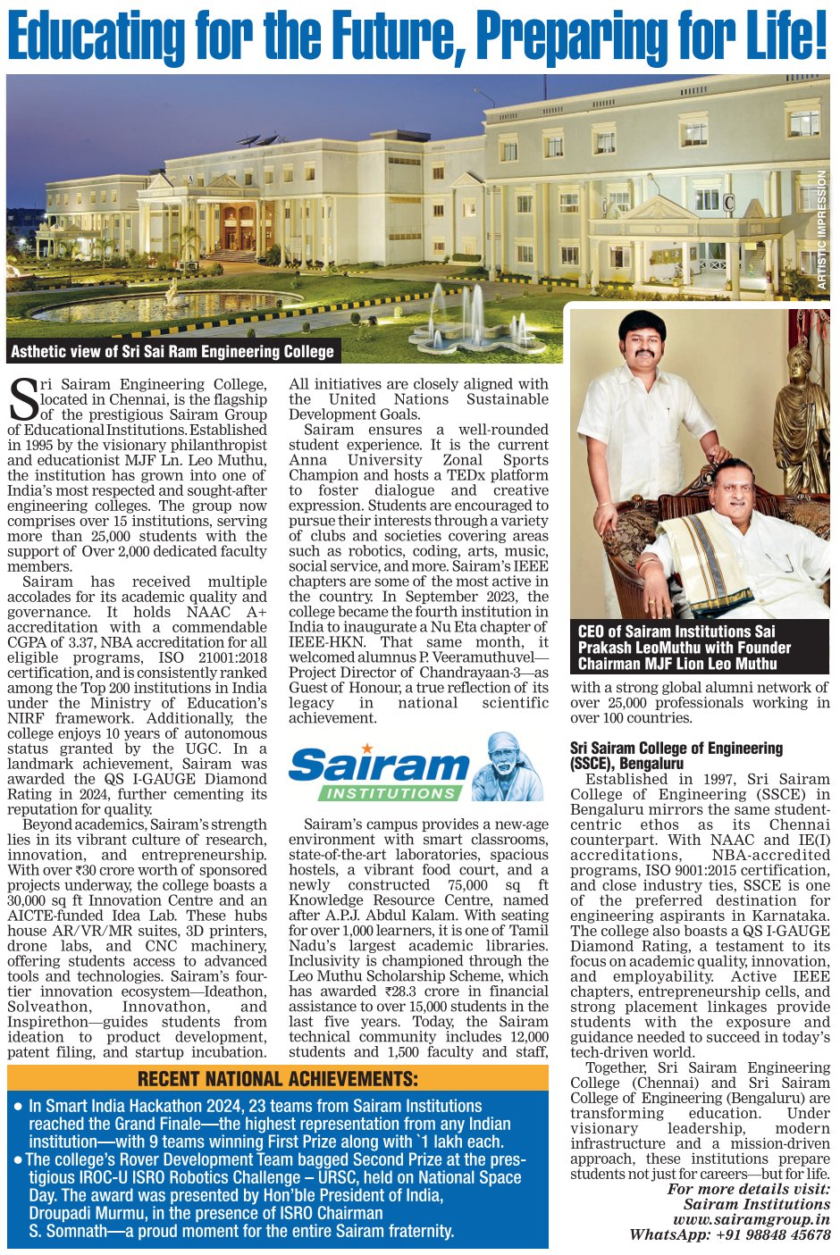 Sri Sairam College