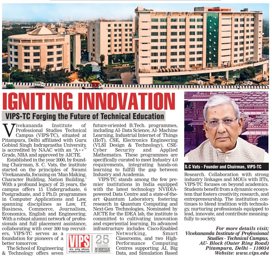 Vivekananda Institute